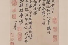 藝d瀠>Z溣i?熆駒Um?宋	伋旼x&amp;#恚趦M埚-开云APP