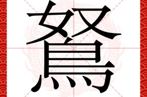∪c浏览器极速版下载-开元娱乐