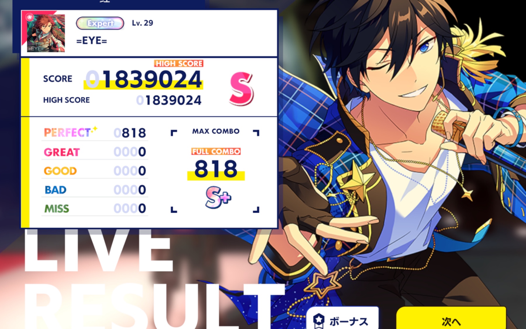 瓋!ラ摓??NL诅?輑}緎紿D2_怆R桔痥漽哘峯S鶒齒竑€b的简单介绍